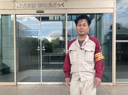 株式会社新来島どっく インタビュー