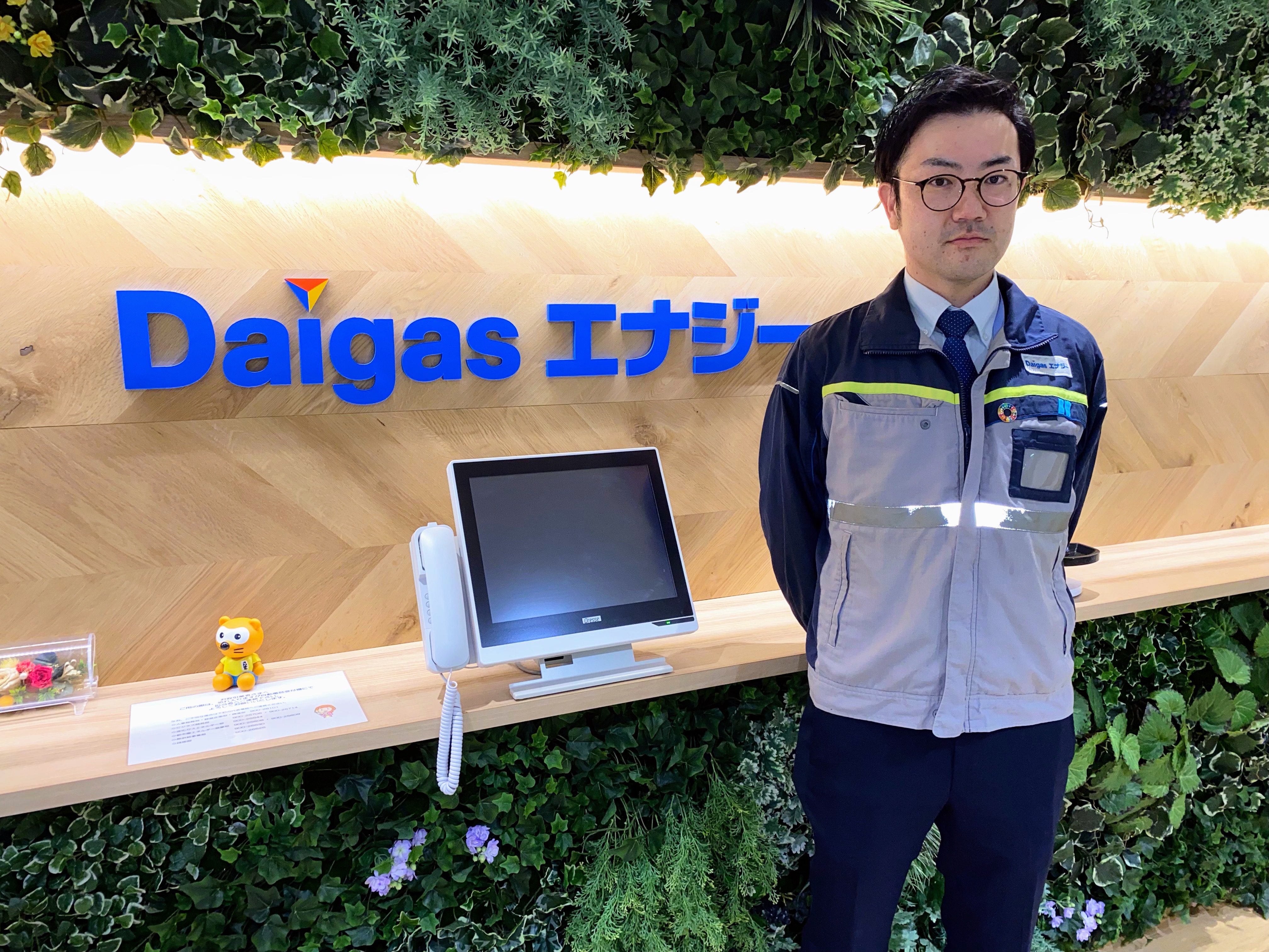 Daigasエナジー株式会社 インタビュー